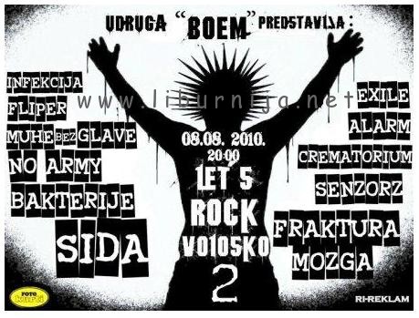 Liburnija.net: Plakat za ovogodišnji koncert... @ Volosko