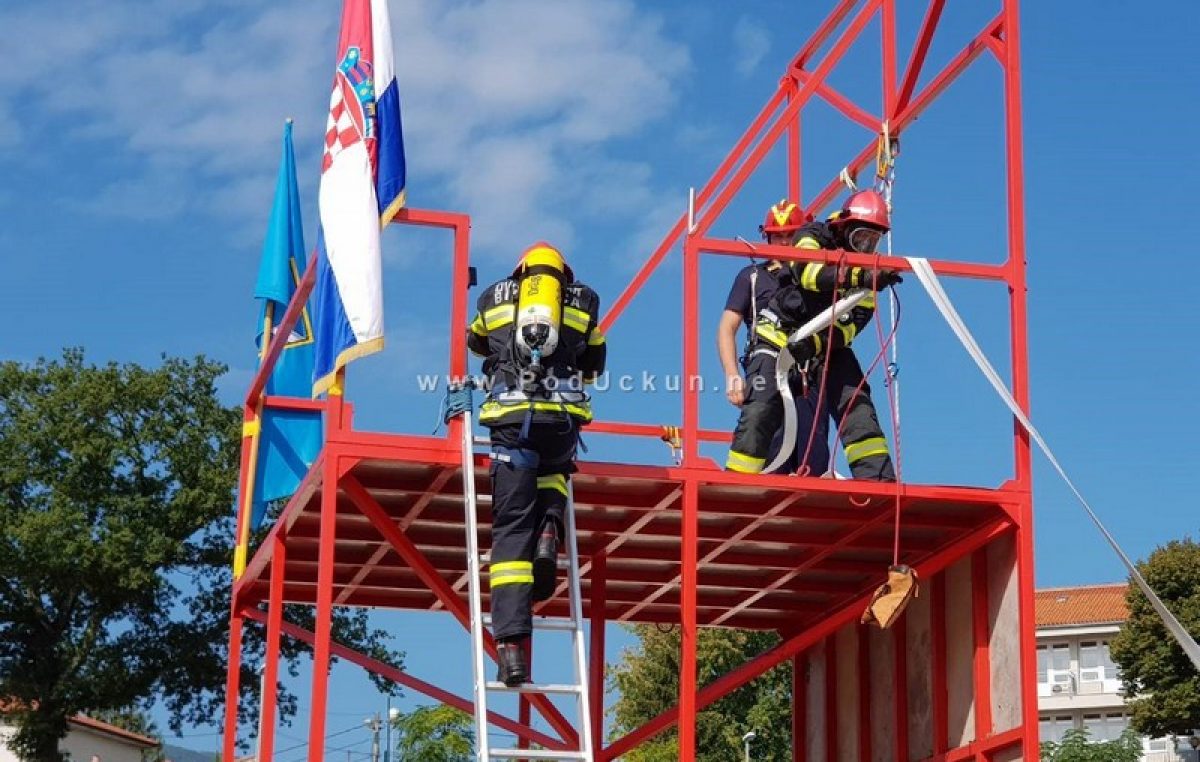 Najavljena prva međunarodna vatrogasna vježba „CRES MODEX 2019“