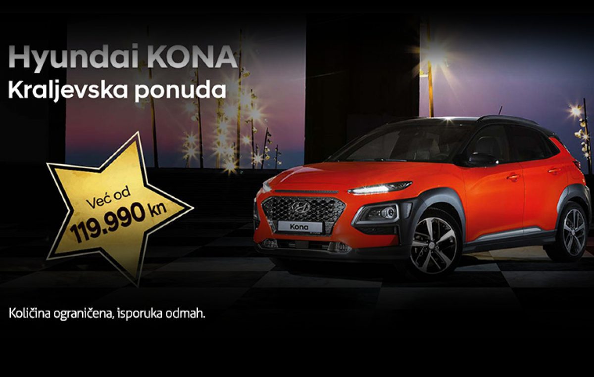 PROMO: Posebna Hyundai Kona ponuda @ Hyundai Afro