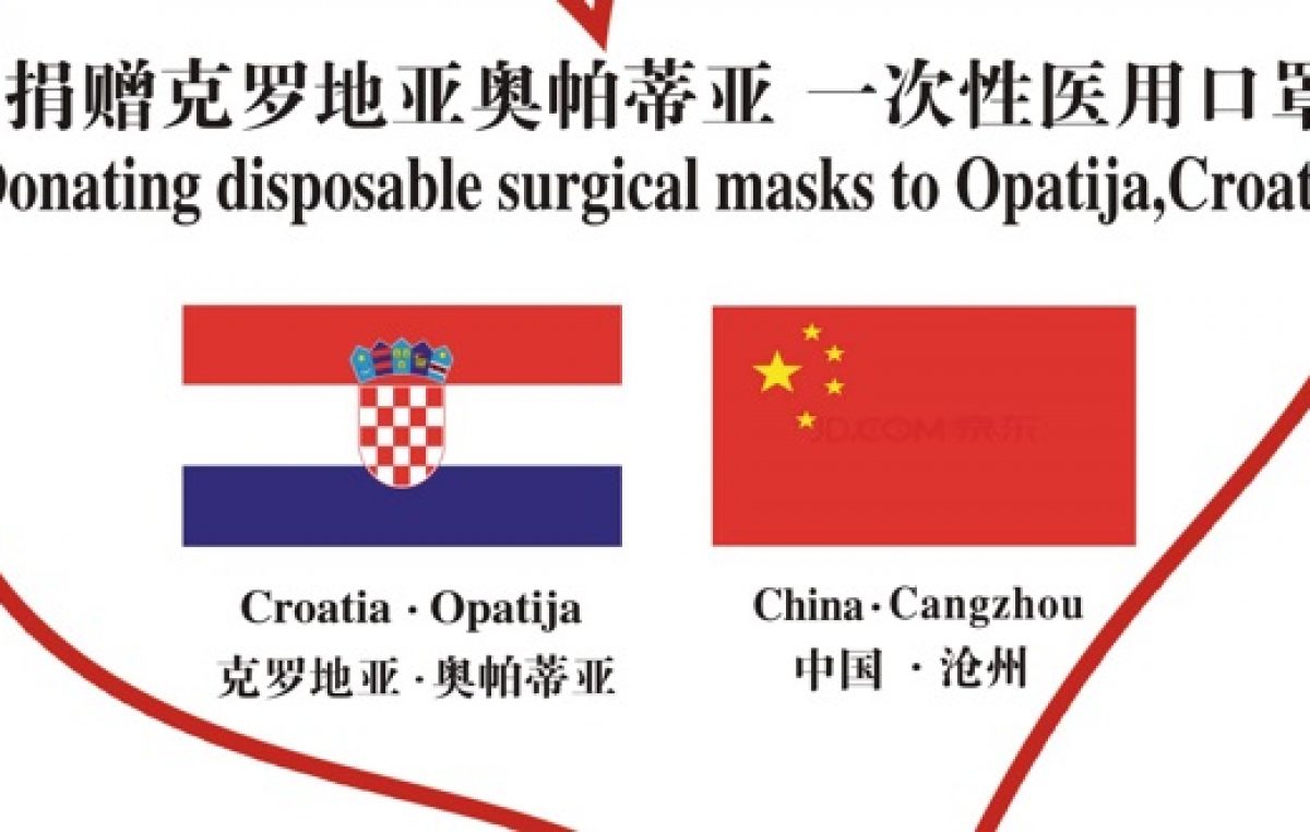 Nakon kineskog grada Dongtaia i Cangzhou šalje donaciju zaštitnih maski